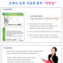티에스여행사 이미지