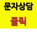 부광건업 이미지