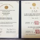 윤쌤수학교습소 - 구로구 경인로19길 42 | 윤쌤수학교습소