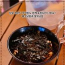 (주)골목길 이미지