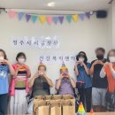 청주시 서원정신건강복지센터 이미지