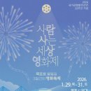 오거리문화센터일원 이미지