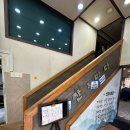 산과바다 | 안산 고잔동점심 추천 &lt;산과바다 안산점&gt; 산해진미 비빔밥정식 후기