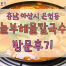 시민로457번길 이미지