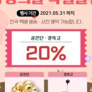 현석기한의원 이미지