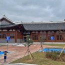 금마면 주민센터 이미지