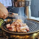 꼰대김부장고기집 | 논현역 맛집 고기집 꼰대김부장고기집 삼겹살 껍데기 후기