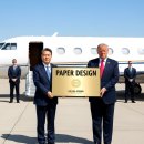 황금부동산컨설팅 | 골드카드명함 고급 디자인으로 매출이 달라졌다