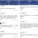 광운대학교주변-5 | 중랑구는 왜 노도강보다도 노관심일까? (5년 중랑구 살아본 후기ㅋ)