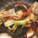 대봉참숯갈비