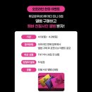 씨유 성수프리미어점 이미지