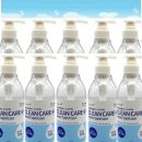 (주)에이티바이오 이미지