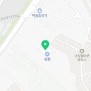 농현축산 이미지