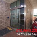 경원대로 이미지