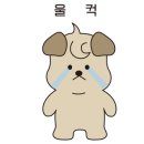 황리단길 스테이