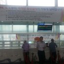 용산-이태-20 이미지