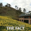 구례목장 이미지