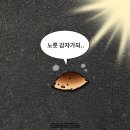 매일호프 - 중구 삼일대로12길 22-1 | 매일호프