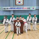 합기도유락관 이미지