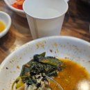 사또옛날통닭 이미지