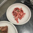 산촌한우생고기 이미지