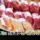 마이다스엔지니어링