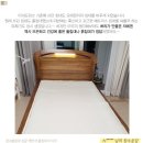 포근한흙돌침대