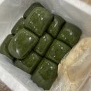 [남해중현떡집] 쑥떡 맛집 / 전국 4대 떡집 / 해풍 쑥 인절미 / 택배 가격 보관법