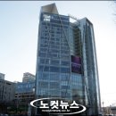 에코그라드 관광호텔 이미지