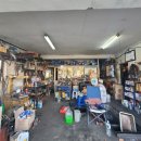 천하카수리센타 이미지