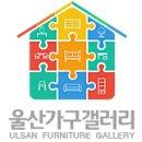 디자인우리꼴
