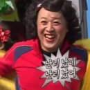 천하곱창 이미지