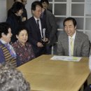 뜨란채아파트 경로당 네이버블로그