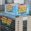 하이트진로산업노동조합 이미지