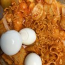 아저씨네 떡뽀끼 네이버블로그