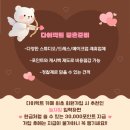 대기전산 | [드레스] 셀레네 드레스투어 내부 및 대기공간 후기