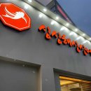 싱싱해싱싱어수성본점 | 싱싱해싱싱어 수성본점 방문기｜주말 토요일 점심 회초밥 정식 솔직 후기