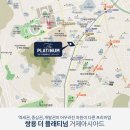 쌍용더플래티넘거제아시아드 Daum카페