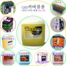 문형셀프세차장 이미지