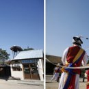 척산온천마을 이미지