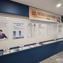 능동고교 이미지