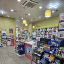 미소가있는약국 이미지