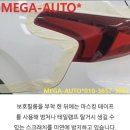 X6 견인장치 토우바 /스완넥타입 견인장치. bmw x6 견인장치 전북 이미지