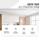 대방노블랜드더시그니처아파트 이미지