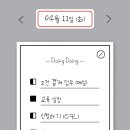 핀콕트래비즈