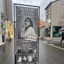 미술관앞사진관 - 북구 진장유통로 90 | 미술관앞사진관