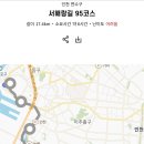 숭의역 3번 출구 이미지