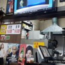 돌김치전골 | 동두천맛집 돌김치전골 방문후기!