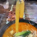 먹고보자양꼬치마라탕 이미지