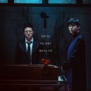 ㈜해신 | 영화 사흘 / 기본정보 / 줄거리 / 출연진 / 쿠키 / 후기 / 뜻 /